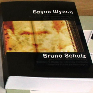 Друкована продукція Центру 19