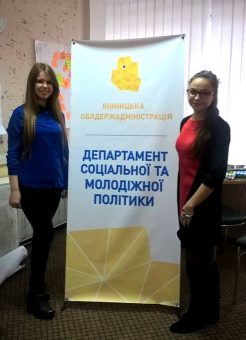 На фото зліва направо Андріана Максимяк та Юлія Романчук