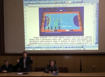 На фото другий зліва Р. Проць