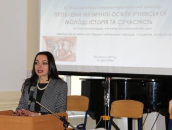 Модератор семінару доцент Зоряна Гнатів