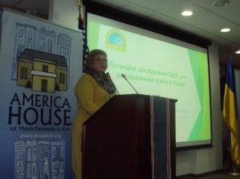 Доповідає професор Світлана Щудло.