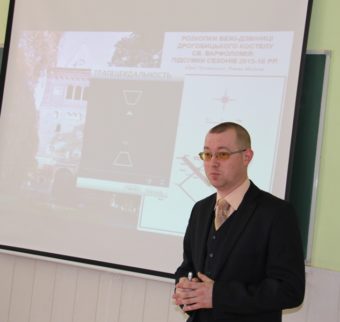 Про археологічні дослідження історичного факультету розповідає викладач Василь Менько