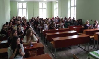 Гості заходу