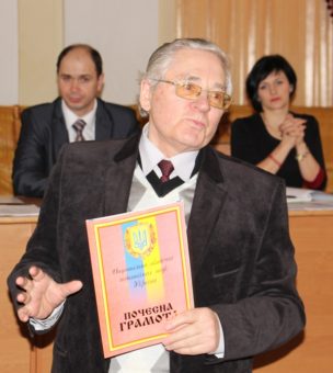 Професор Корнель Сятецький