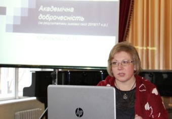 Результати соціологічного дослідження представляє професор Світлана Щудло