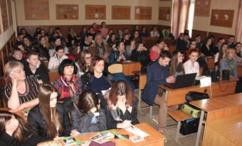 Учасники та гості конференції