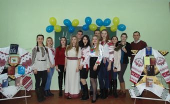 Учасники та організатори заходу