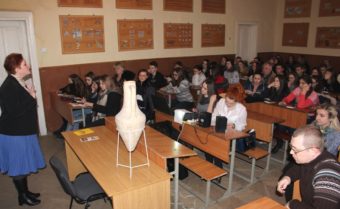 Вітальне слово доцента Світлани Білої