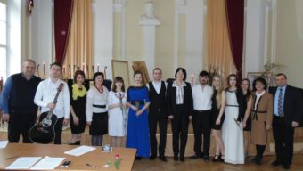 Організатори та учасники заходу