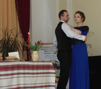 Андрій Грабинський та Головко Наталія