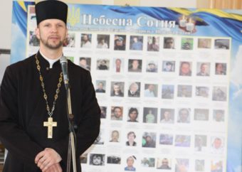 Капелан університету о. Олег Кекош