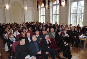 Гості та учасники конференції