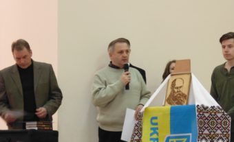 Оголошення результатів конкурсу