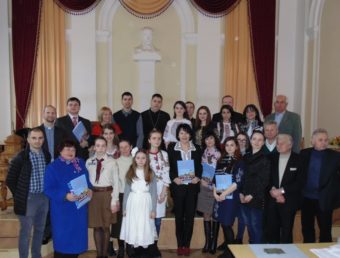 Організатори та учасники конференції