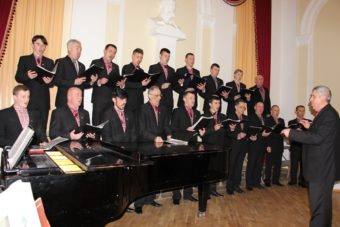 Співає чоловічий камерний хор «Боян Дрогобицький»