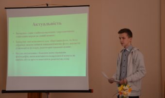 Виступає переможець конкурсу Віталій Кіндратів