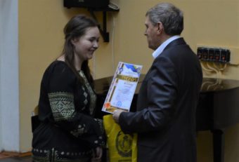 Вручення нагороди