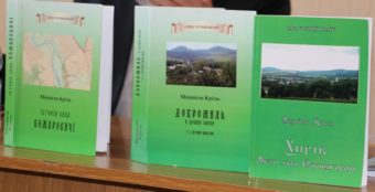 Науковий доробок професора Михайла Кріля