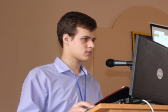 Андрiй Угера