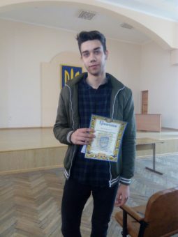 Брижко Володимир