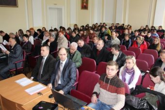 Гості та учасники конференції