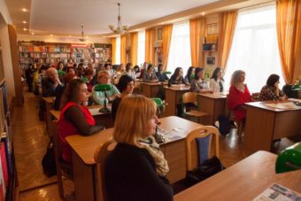 Учасники конференції