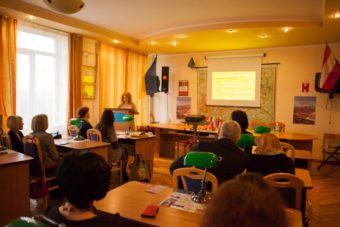 Доповідає проф. Олена Бистрова