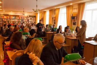 Заключна дискусія