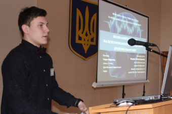 Мирослав Сирко