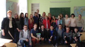 Організатори та учасники змагань