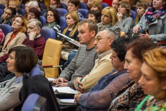 Учасники конференції