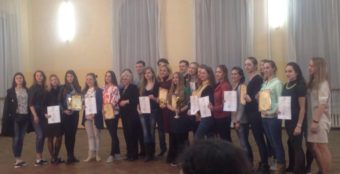 Учасники студентської олімпіади зі спеціалності «Хореографія»