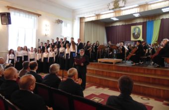 Відкриття конкурсу