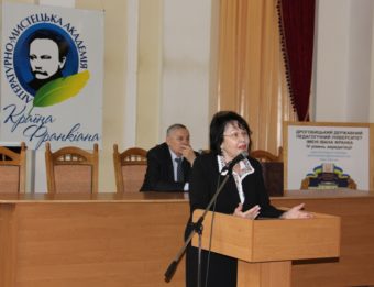 Вітальне слово ректора професора Надії Скотної