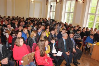 Глядацька зала