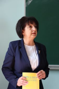 Професор Марія Чепіль