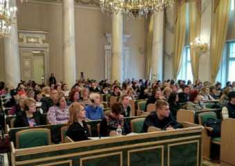 Учасники конференції у залі Львівської обласної ради