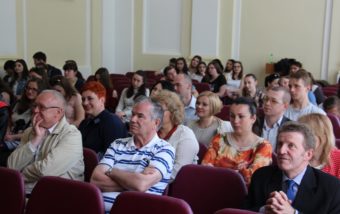 Глядацька зала