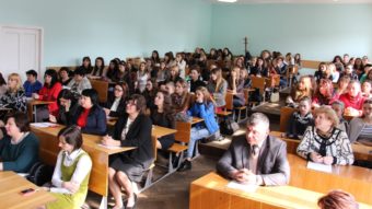 Учасники та гості конференції