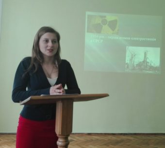 Доповідь «Герої Чорнобильського лиха» презентує Тетяна Особа