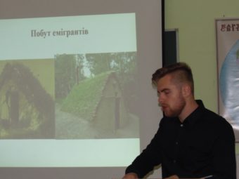 Доповідь виголошує студент Дмитро Стецюк
