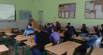 Доповідає доцент Світлана Біла