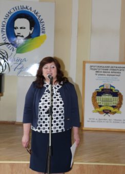 Модератор конкурсу доцент Марія Стецик