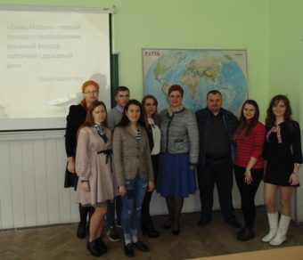 Організатори та учасники конференції