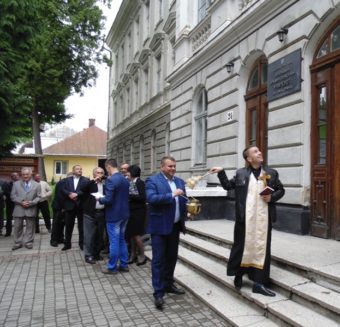 Освячення погрудь Великих Українців