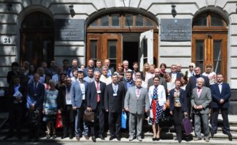 Учасники конференції