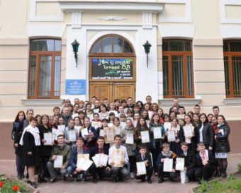 Учасники олімпіади