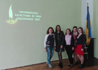 Учасники та організатори конференції-презентації