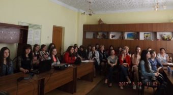 Учасники заходу