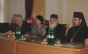 Відкриття конференції